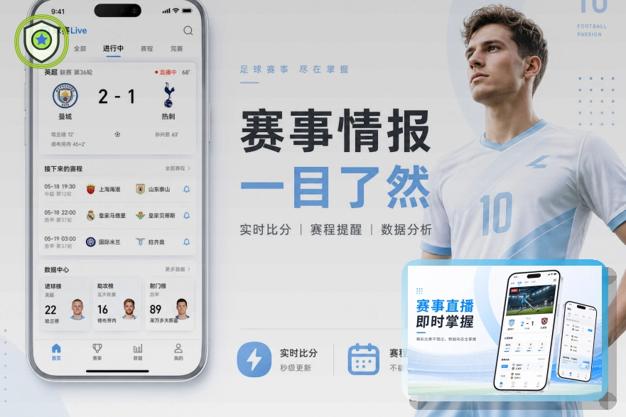 开云 内容运营服务
