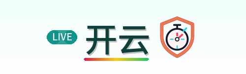 开云 Logo